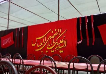 روز سیزدهم، روز آخر از موکب صاحب الزمان(عج الله)؛ قدمی دیگر در مسیر عشق