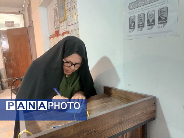 انتخابات ریاست جمهوری در گلوگاه 