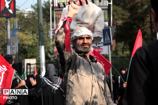 ایران در سوگ رهبر شهید