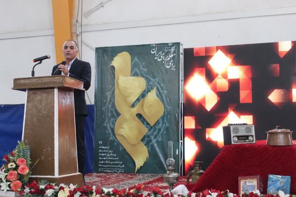 جشنواره هویت‌های ملی اسلامی کودکستان‌های شهرستان جاجرم