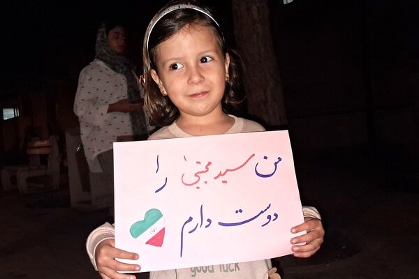 لشکری از دلدادگان این خاک 