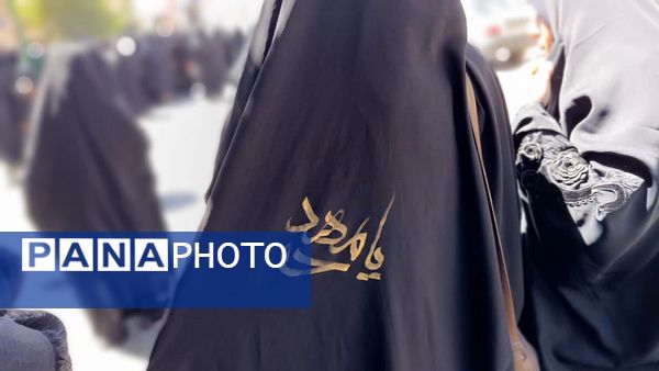 یاسوج در سوگ امام مهربانی‌ها