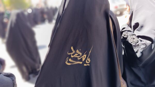 یاسوج در سوگ امام مهربانی‌ها