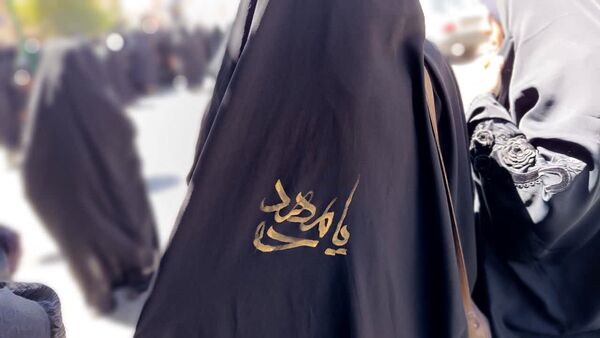 یاسوج در سوگ امام مهربانی‌ها