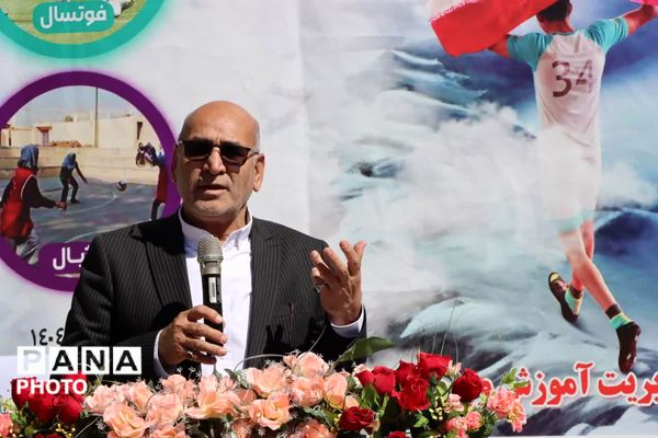 مسابقات ورزشی جام اقتدار ایران دبیرستان دخترانه فاطمه الزهرا ناحیه دو یزد