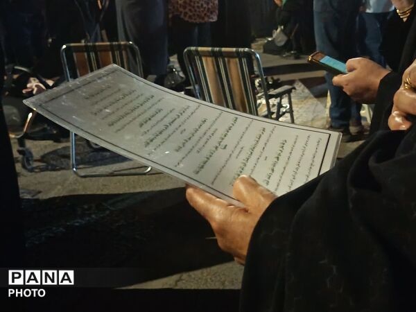 پیوند دل های مردم نیشابور با صاحب الزمان(عج) در شب صد و بیست و پنجم