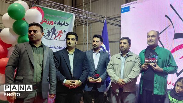 نمایشگاه خانوادهِ ورزش در نمایشگاه بین المللی مشهد