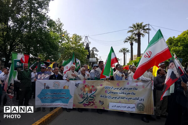 جان‌فدایان امام رضایی - 2