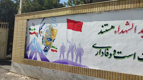 گذری بر پروژه مهر دبیرستان شاهد ابوذر غفاری نیشابور 