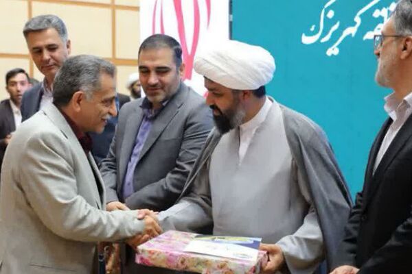 آیین سپاس معلم اداره آموزش و پرورش کهریزک 