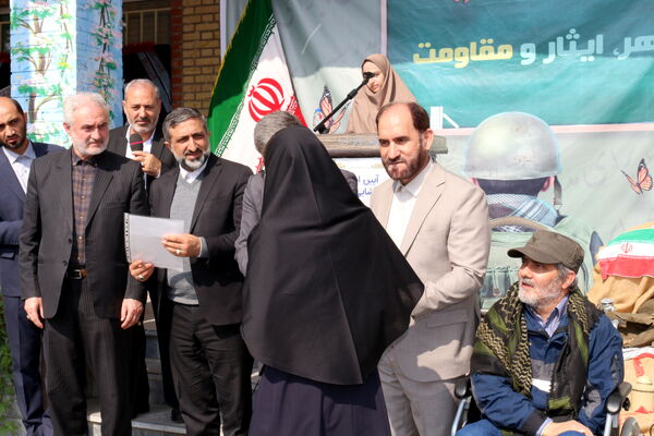 آیین استانی زنگ مهر، ایثار ومقاومت در اردبیل