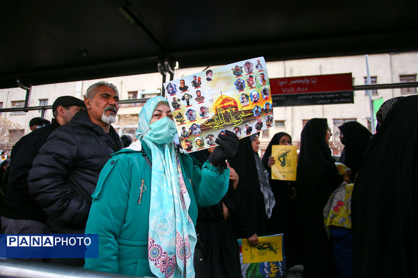 راهپیمایی 22 بهمن ۱۴۰۴ - تهران (۱)