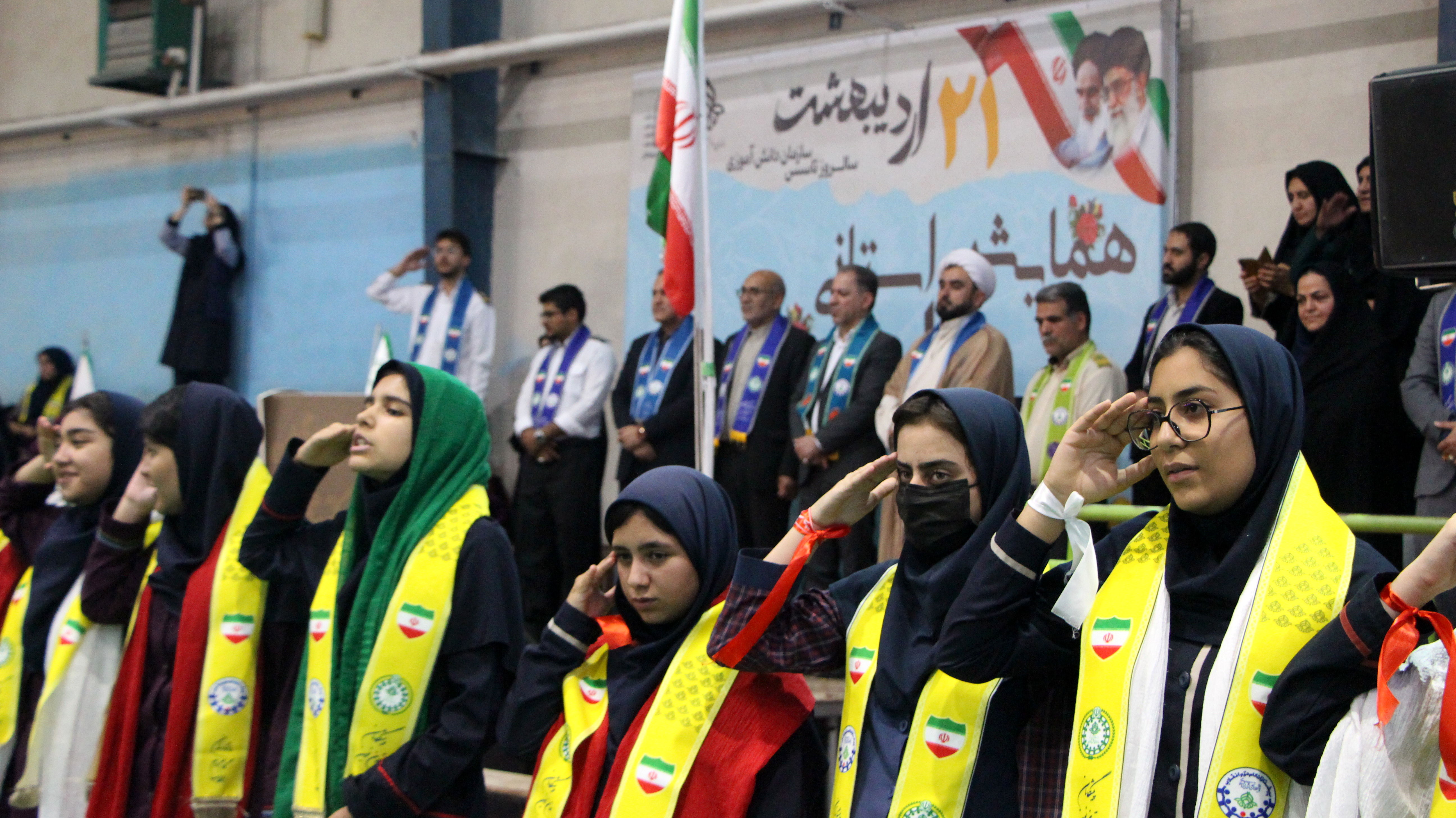 همایش سپاس مربی در یزد