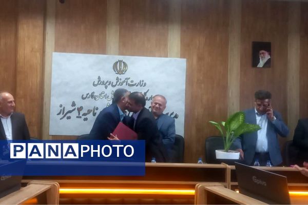 مراسم تودیع و معارفه معاونان ناحیه 4 شیراز