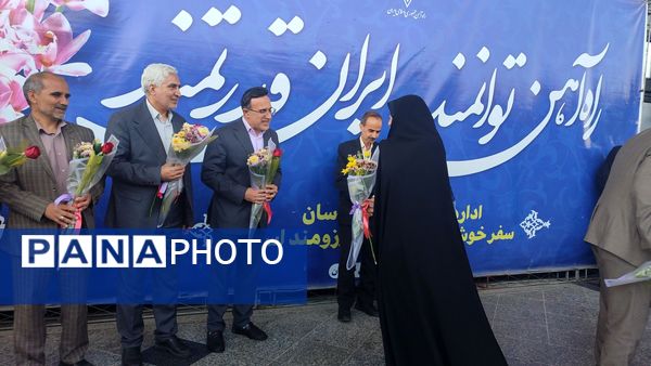 استقبال از برگزیدگان شانزدهمین المپیاد ملی فرش دستباف در مشهد