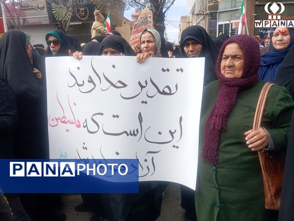 راهپیمایی روز جهانی قدس شهرستان نیشابور 