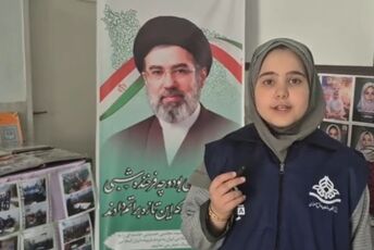 جلوه‌های ماندگار فرهنگ در قاب نمایشگاه
