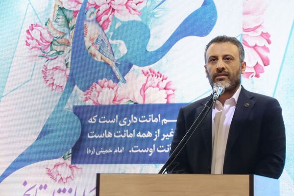 تجلیل از معلمان نمونه و سرآمد شهرستان اسلامشهر