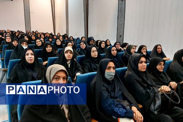 برگزاری همایش تخصصی تبیین برنامه‌ها و طرح‌های حوزه معاونت پرورشی اداره آموزش و پرورش کهریزک 