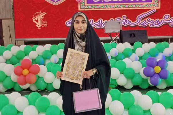 برگزاری جشن بزرگ دختران ایران قوی در شهرستان قرچک 