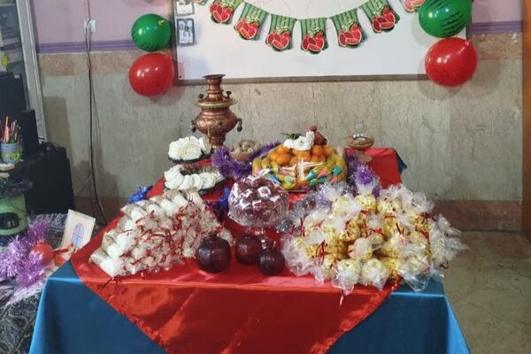 شور شب یلدا در مدارس رباط‌کریم