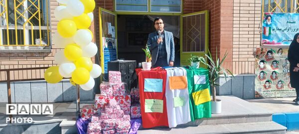 جشن ستارگان در دبیرستان نیایش شهرستان باخرز