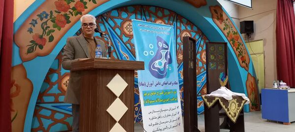 دوره‌ آموزش طرح جامع مرهم در شهرستان فلاورجان