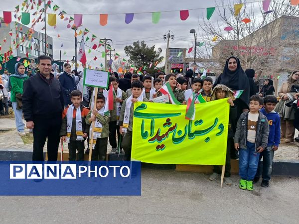 راهپیمایی ۲۲ بهمن در مشهدمرغاب