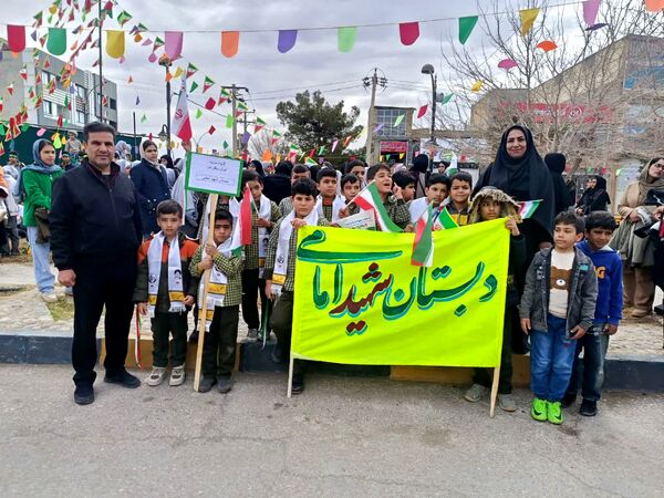 راهپیمایی ۲۲ بهمن در مشهدمرغاب