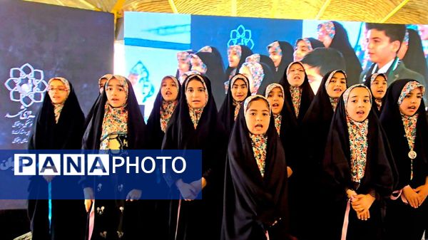 نمایشگاه رویداد به توان مردم در مشهد