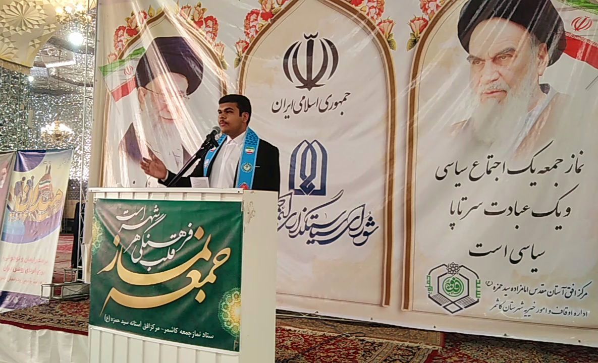 انتخابات عالی‌ترین مظهر حضور مردم در عرصه سیاسی است