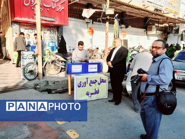 نماز عید فطر در بوشهر