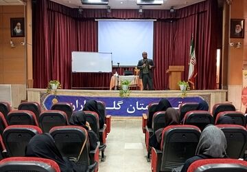 همایش تبیین ماموریت‌های رابطین پژوهش مدارس در مشهد