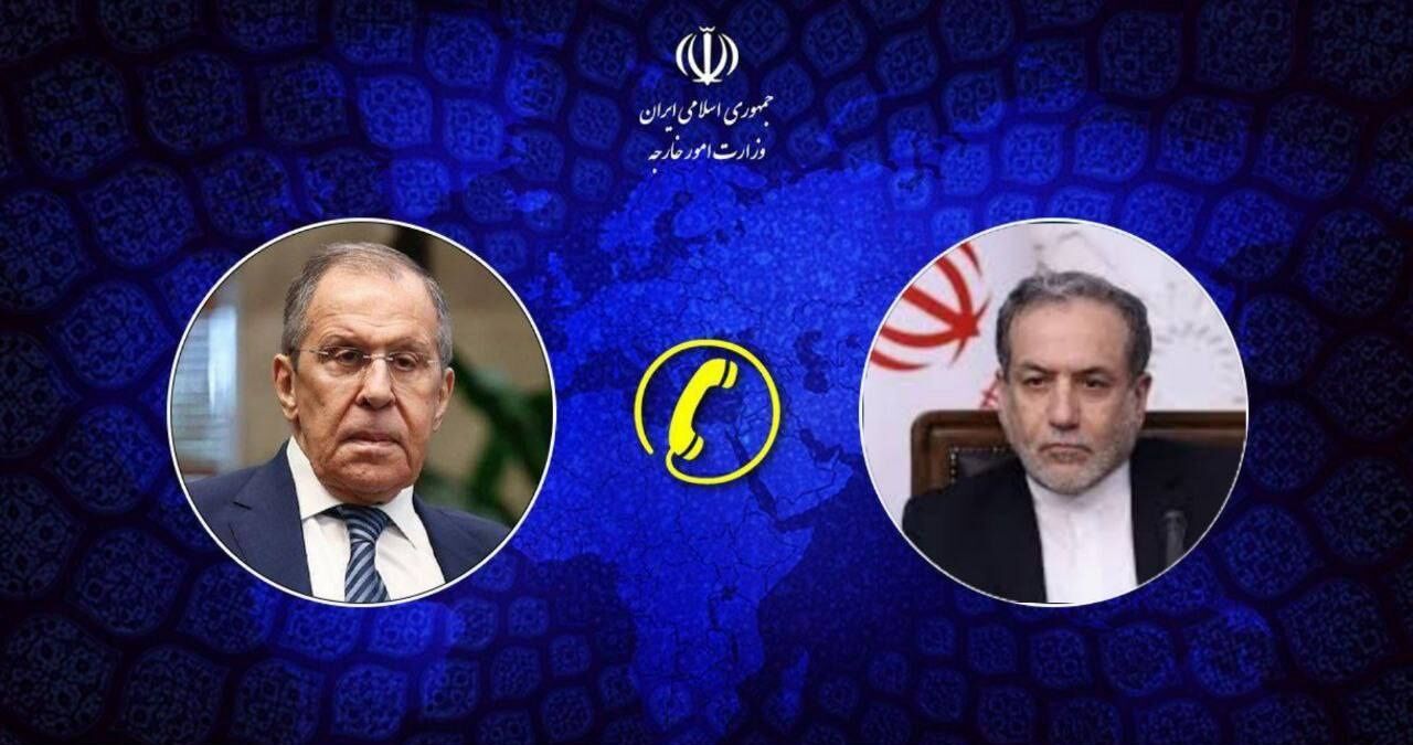 گفت‌وگوی تلفنی وزرای امور خارجه ایران و روسیه