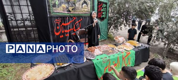 مراسم عزاداری ماه صفر در دارالقرآن الثقلین قائمشهر