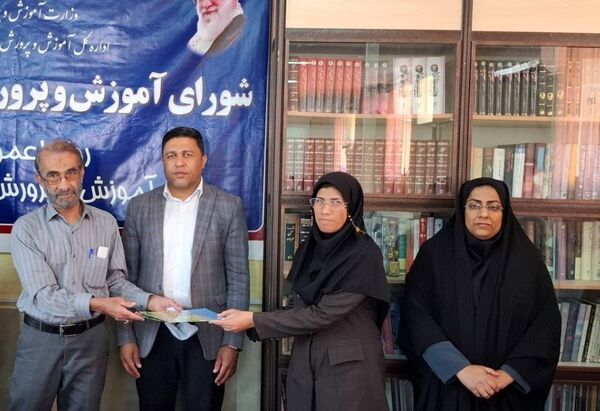 نشست شورای آموزش و پرورش فین با محوریت عدالت آموزشی