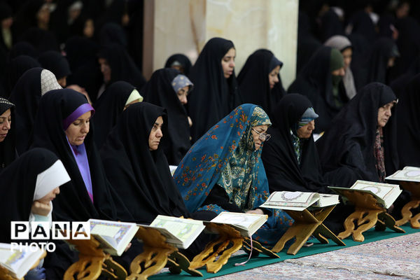 آیین ترتیل خوانی قرآن کریم در حرم حضرت معصومه(س)