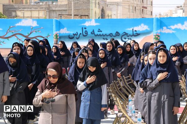 افتتاح مدرسه «خلیج فارس» در ناحیه ۷ مشهد