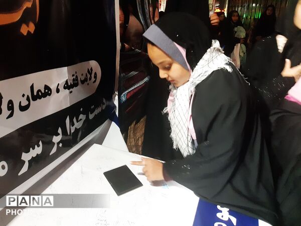  بیعت فرهنگیان آموزش و پرورش مه ولات با رهبر جمهوری اسلامی ایران