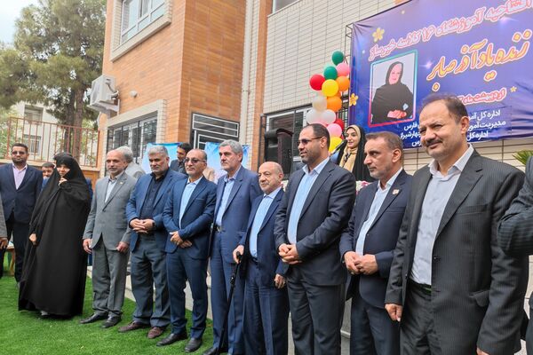 آیین افتتاحیه آموزشگاه خیرساز مرحوم آذرصابری در شیراز