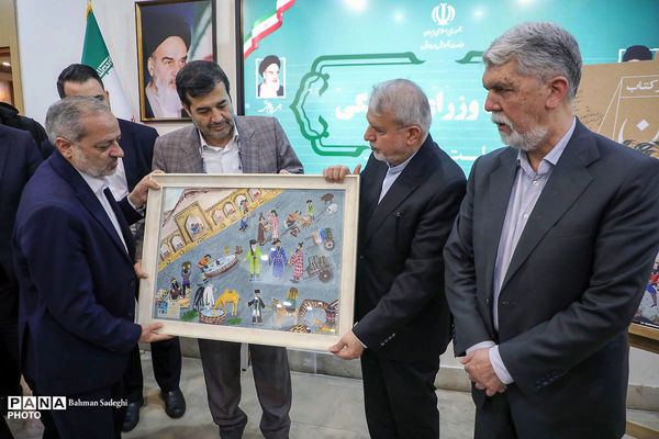 نشست مشترک وزرای فرهنگی دولت چهاردهم