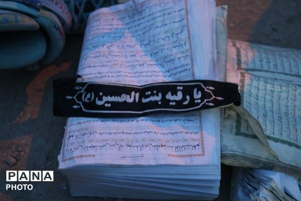 آثار برجای مانده از تخریب یک مدرسه و چند واحد مسکونی بر اثر حملات دشمن در پردیسان قم