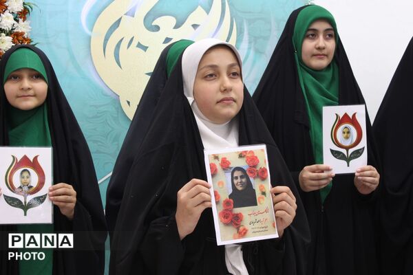 مراسم بزرگداشت روز معلم در تالار معلم ناحیه یک مشهد