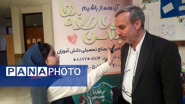 جشن عاطفه‌ها با تقسیم مهر و مهربانی در دبستان آرمینه مصلی نژاد 