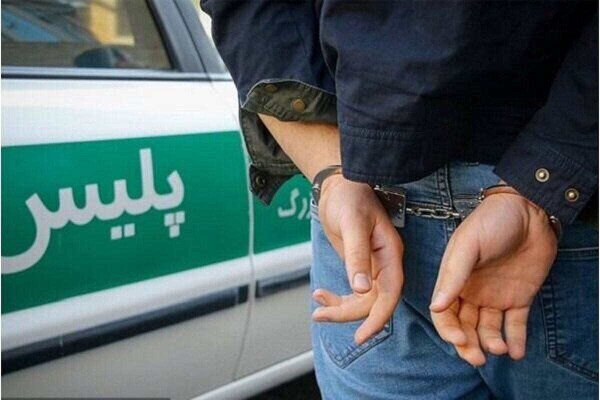 سارق مطب دندانپزشکی دستگیر شد