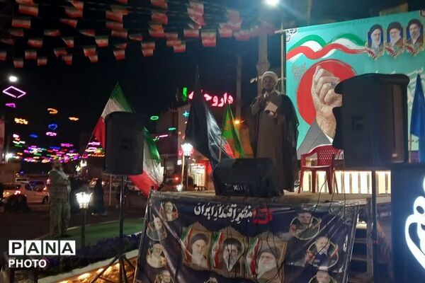 تدوام پایداری مردم شهید پرور شهرستان فیروزوه در میدان معلم