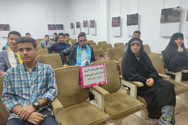 جلسه مجلس دانش‌آموزی ناحیه 4 شیراز 