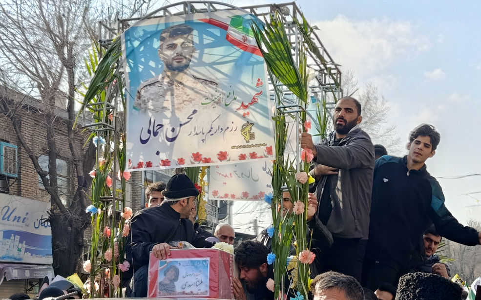 مراسم تشییع پیکر مطهر دو شهید مدافع امنیت و شهیده کودک سه ساله در کرمانشاه