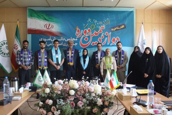 افتتاحیه دوازدهمین دوره مجلس دانش‌آموزی در سمنان