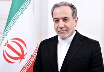 وزیر امور خارجه جمهوری اسلامی ایران عازم نیویورک شد